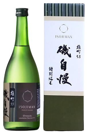 Isojiman_omachi_53_tokubetsu_jyunmaisyu