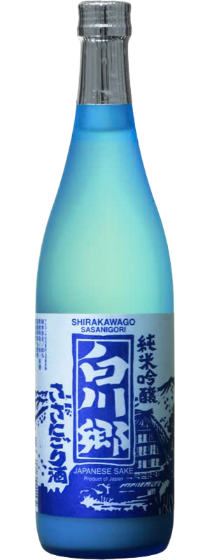 白川郷 純米吟醸「ささにごり酒」