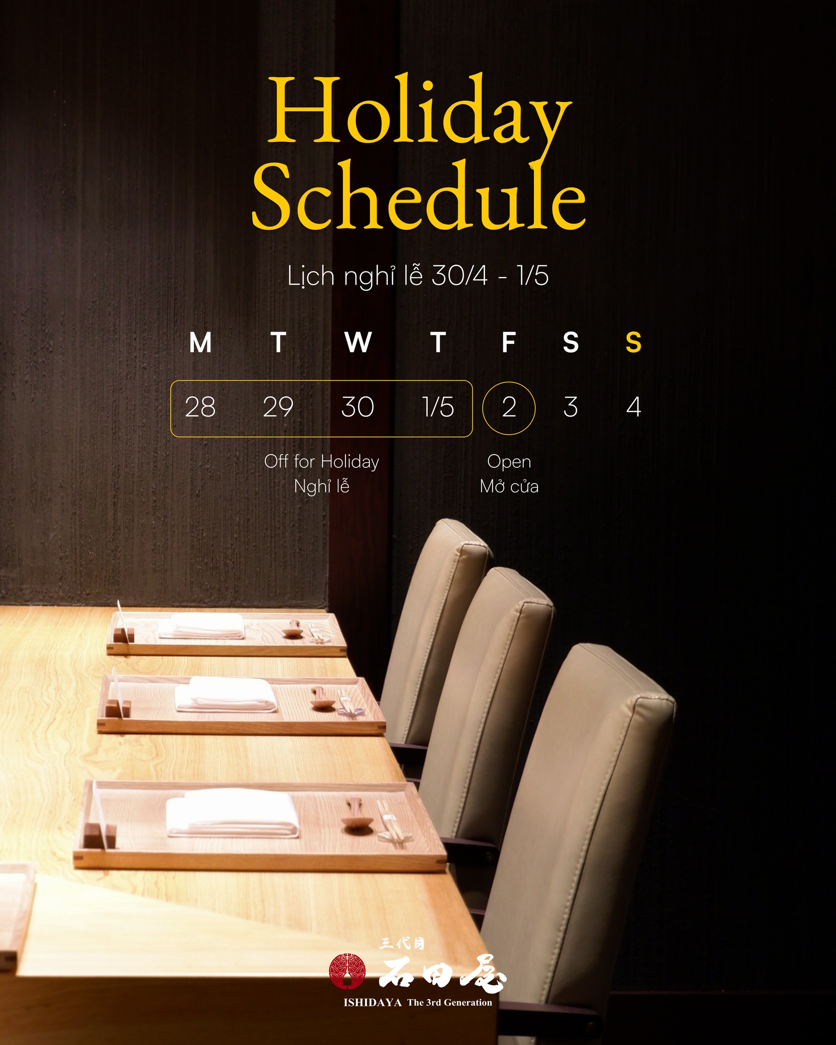 Holiday Schedule