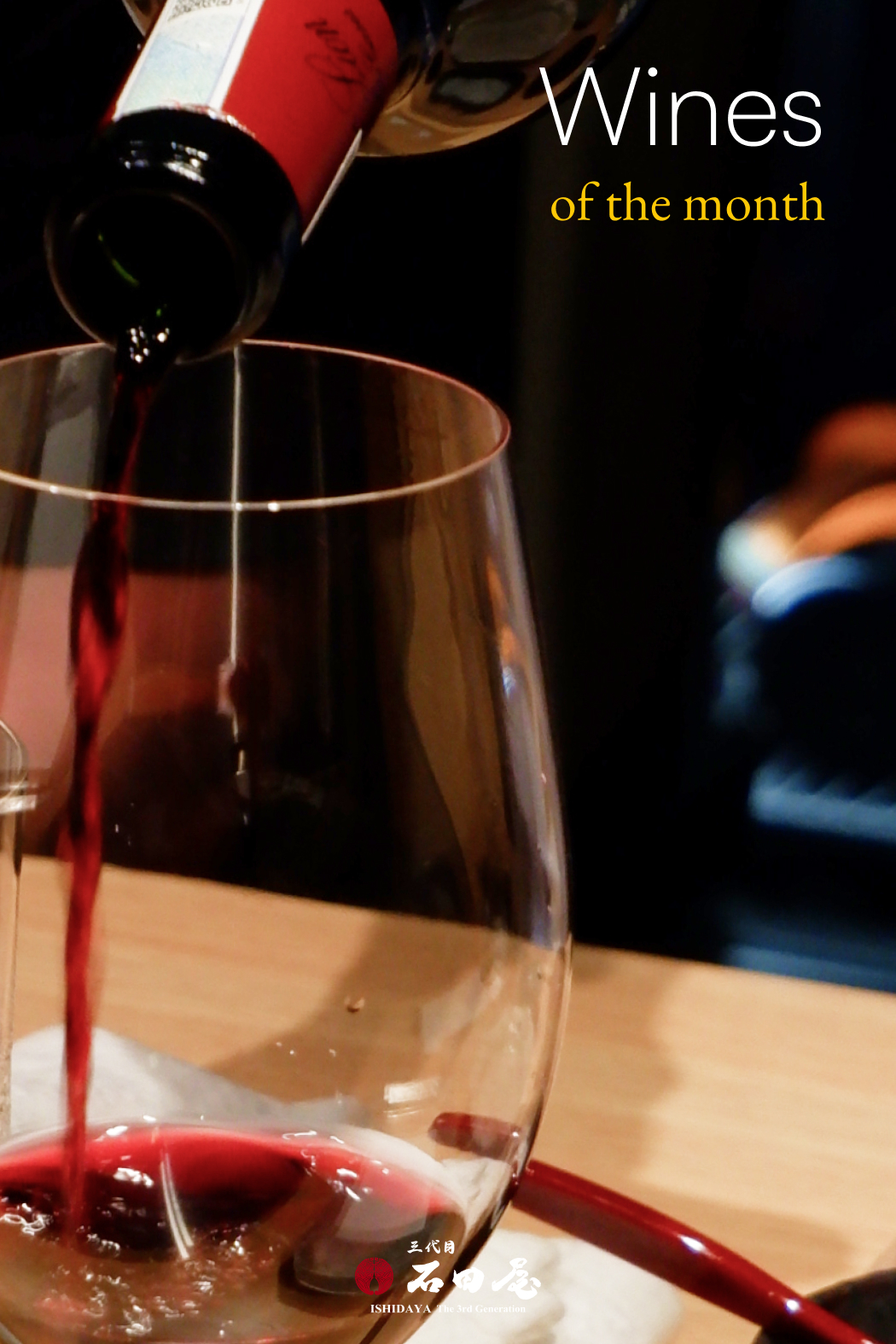 Wine Offers for May